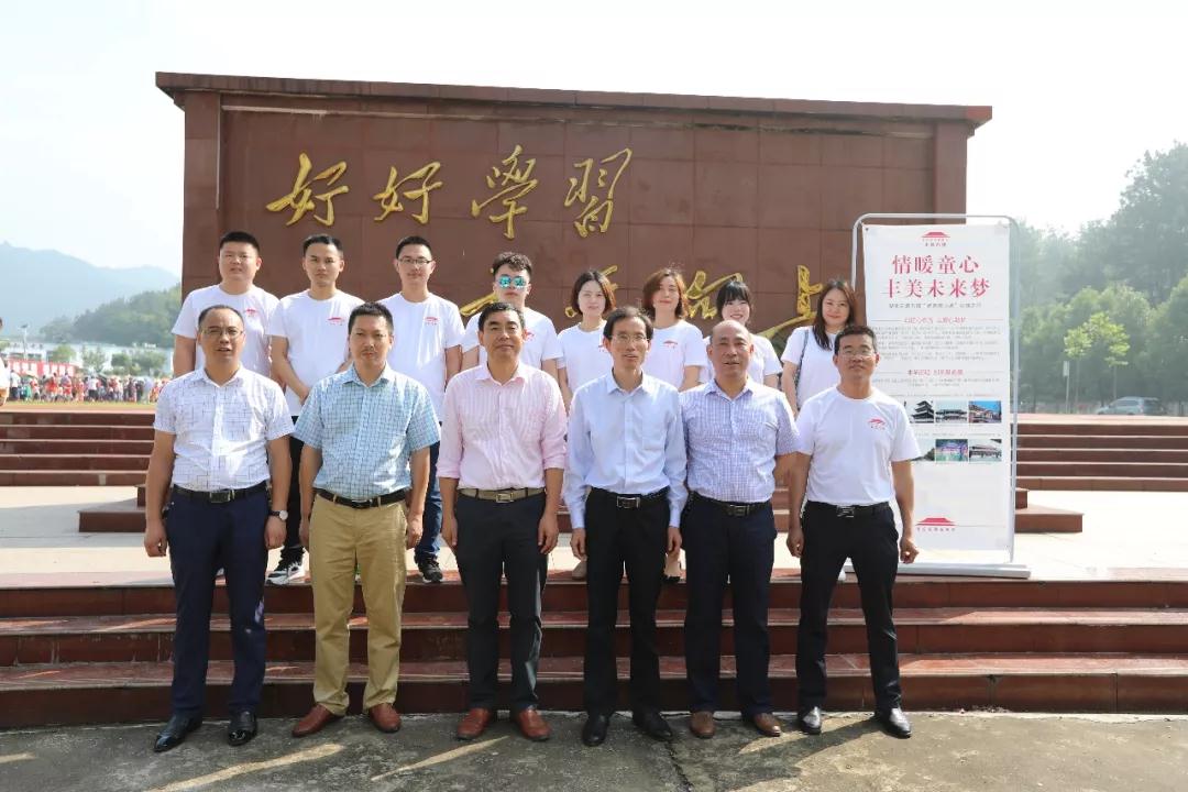 ��ͼƬ_20180722182432.jpg ��ͼƬ_20180722182432.jpg