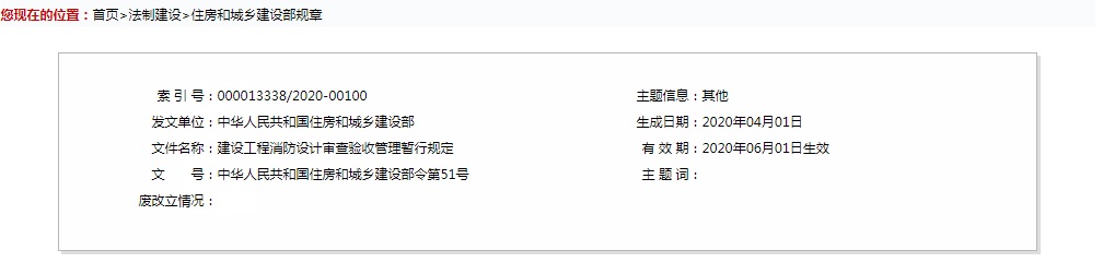 ס�������51��.jpg ס�������51��.jpg